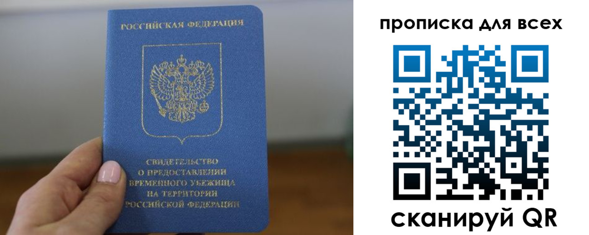 регистрация для дет. сада в Арзамасе